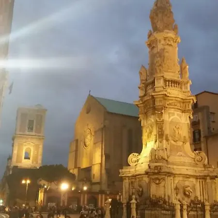 Nocleg ze śniadaniem Il Balconcino A Santa Chiara